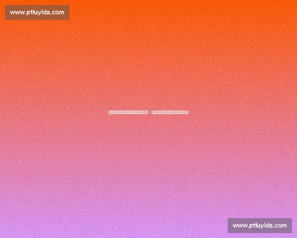 罗马诺：拜仁本周将提新报价追尼科 - 威廉斯，球员未拒绝但仍首选巴萨