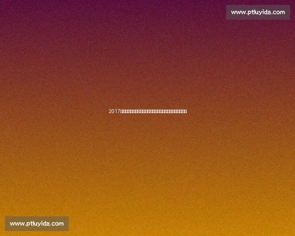 2017中澳男篮对决回顾中国队拼搏精神与赛场启示成长反思与未来